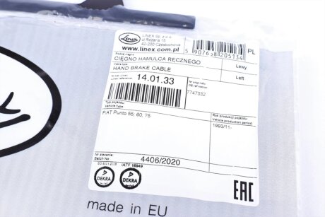 Трос зупиночних гальм linex 140133