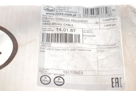 Трос ручника linex 140187