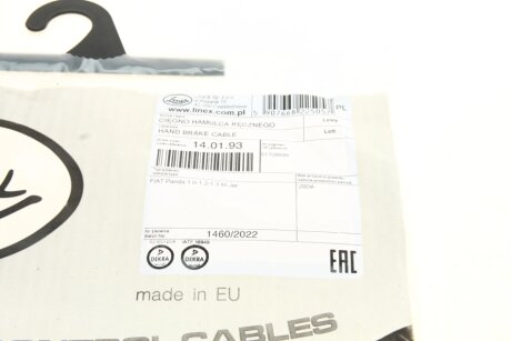 Трос ручника linex 140193