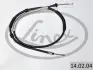 Трос ручного гальма linex 140204
