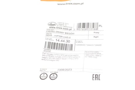 Трос важеля КПП linex 144430