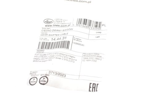 Трос важеля КПП linex 144431