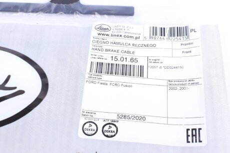 Трос ручника linex 150165