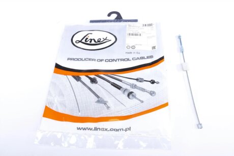Трос ручника linex 150165 на Форд Фьюжн