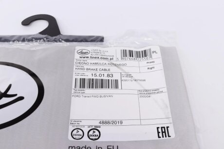 Трос ручника linex 150183