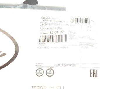 Трос ручника linex 150197