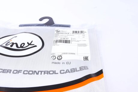 Трос зупиночних гальм linex 150247
