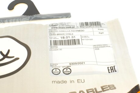 Трос ручного гальма linex 180131