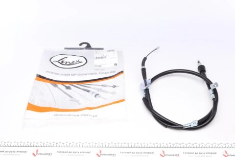 Трос ручника linex 180133