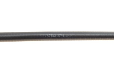 Трос ручника linex 270152