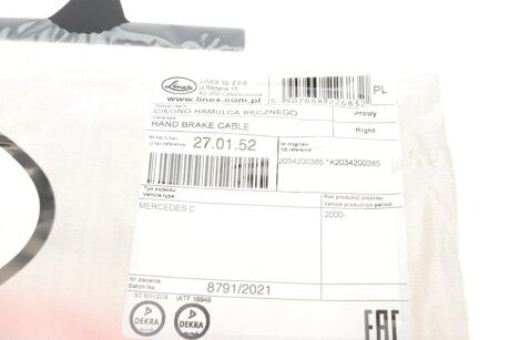 Трос ручника linex 270152