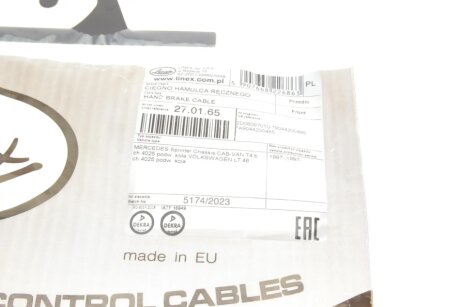 Трос ручника linex 270165