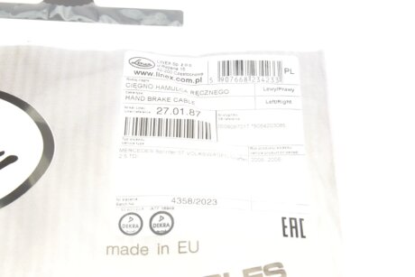 Трос ручника linex 270187