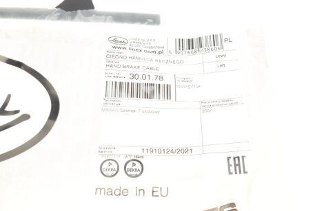 Трос зупиночних гальм linex 300178