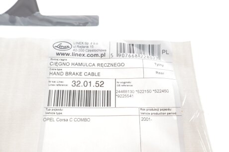 Трос зупиночних гальм linex 320152
