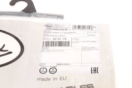 Трос зупиночних гальм linex 320172