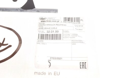 Трос зупиночних гальм linex 320199