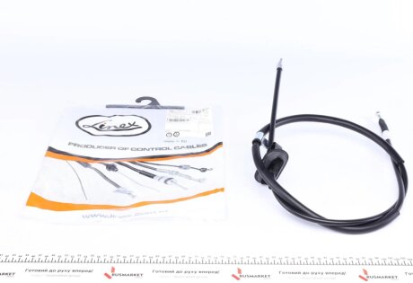 Трос ручника linex 320211 на Опель Астра j