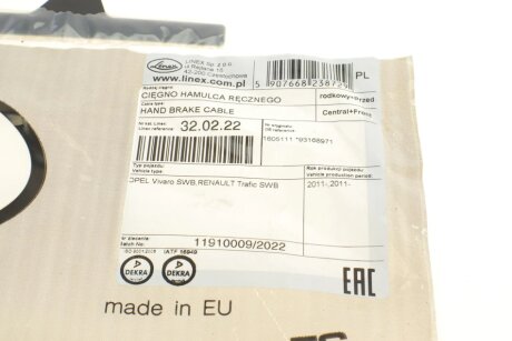 Трос ручного гальма linex 320222