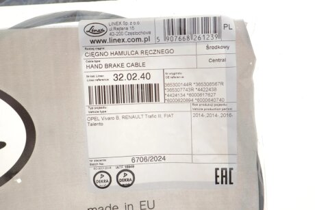 Трос ручного гальма linex 320240