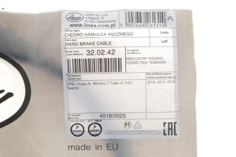Трос ручного гальма linex 320242