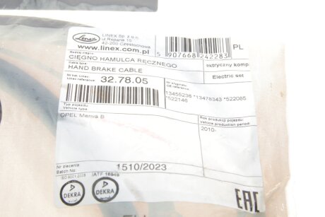 Трос ручного гальма linex 327805