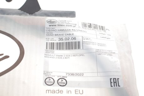 Трос зупиночних гальм linex 350206