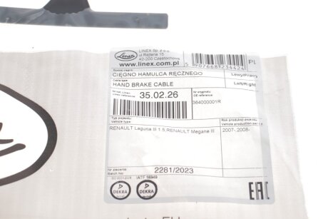 Трос ручника linex 350226