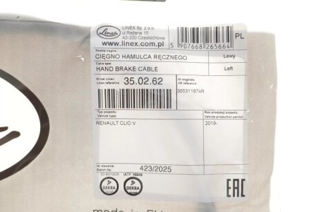 Трос ручного гальма linex 350262