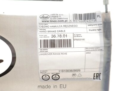 Трос ручного гальма правий linex 367801