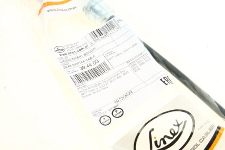 Трос перемикання швидкостей linex 394403