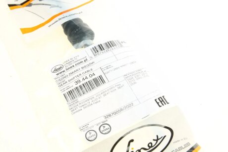 Трос перемикання швидкостей linex 394404
