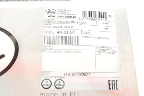 Трос ручного гальма linex 440191