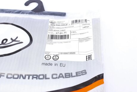 Трос ручника linex 470171