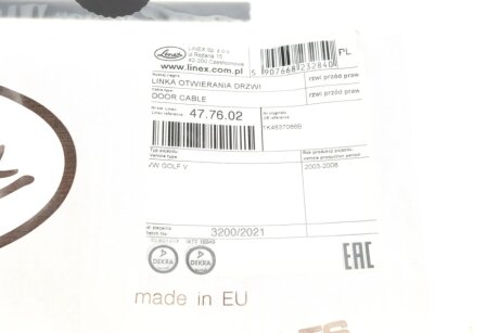 Трос дверей linex 477602