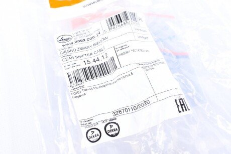 Трос кулисы linex 154412