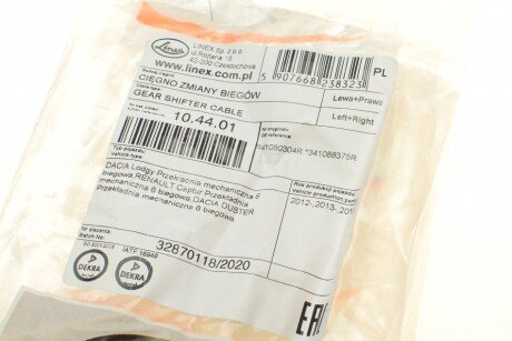 Трос перемикання швидкостей linex 104401
