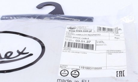 Трос ручника linex 030137