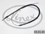 Трос ручника Linex 03.01.45 (фото 1)