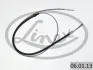 Трос ручника linex 060113