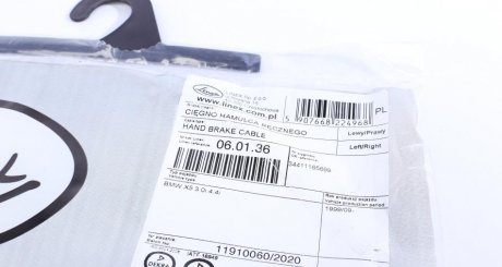 Трос ручника linex 060136