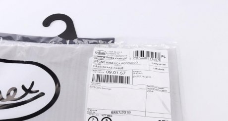 Трос ручника linex 090157