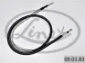Трос ручника Linex 09.01.83 (фото 1)