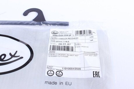 Трос ручника linex 090187