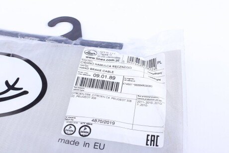 Трос ручника linex 090189