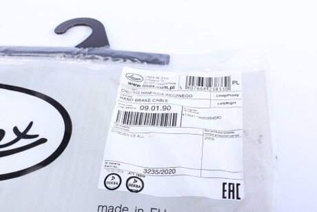 Трос ручника linex 090190