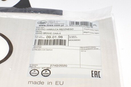 Трос ручника linex 090198