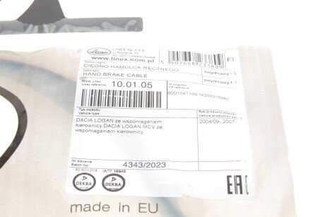 Трос ручника linex 100105