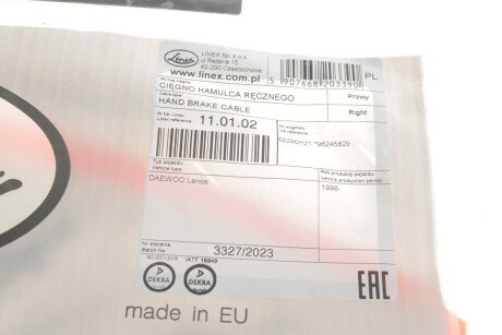 Трос ручника linex 110102