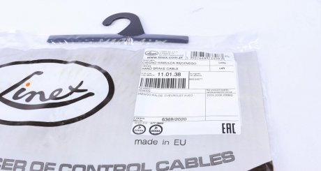 Трос ручника linex 110138